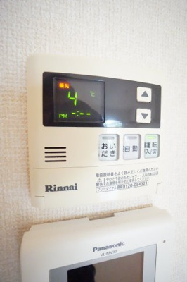 【設備】 | ロイヤルガーデンKIRINOKIⅡ | ※同物件、同タイプのお部屋です
