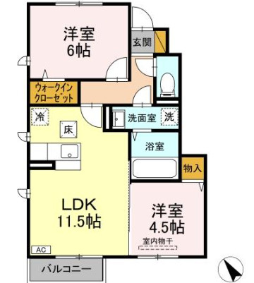 【間取り】 | ロイヤルガーデンKIRINOKIⅡ