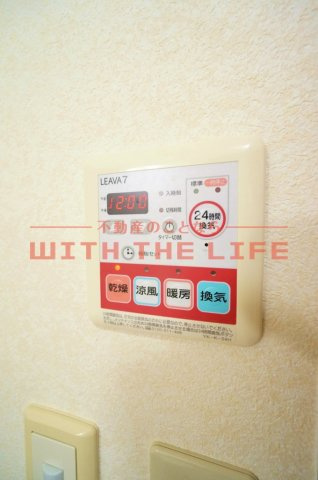 グランフォースMOCO（モコ）【キャッシュバック対象物件】の設備