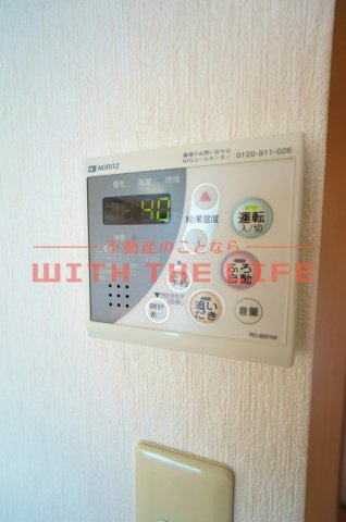 グランフォースMOCO（モコ）【キャッシュバック対象物件】の設備