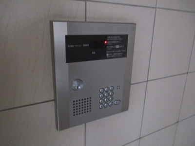 【セキュリティ】 | グランシャリオ