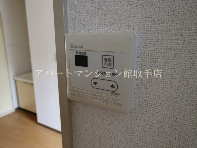 おおつきハイツの設備