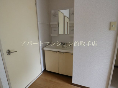 【独立洗面台】 | おおつきハイツ