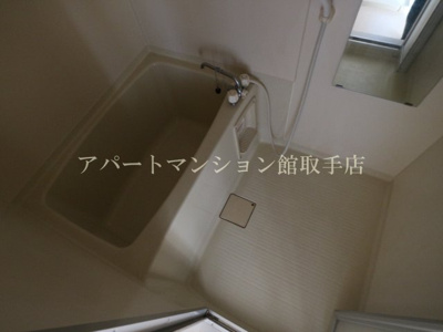 【浴室】 | おおつきハイツ