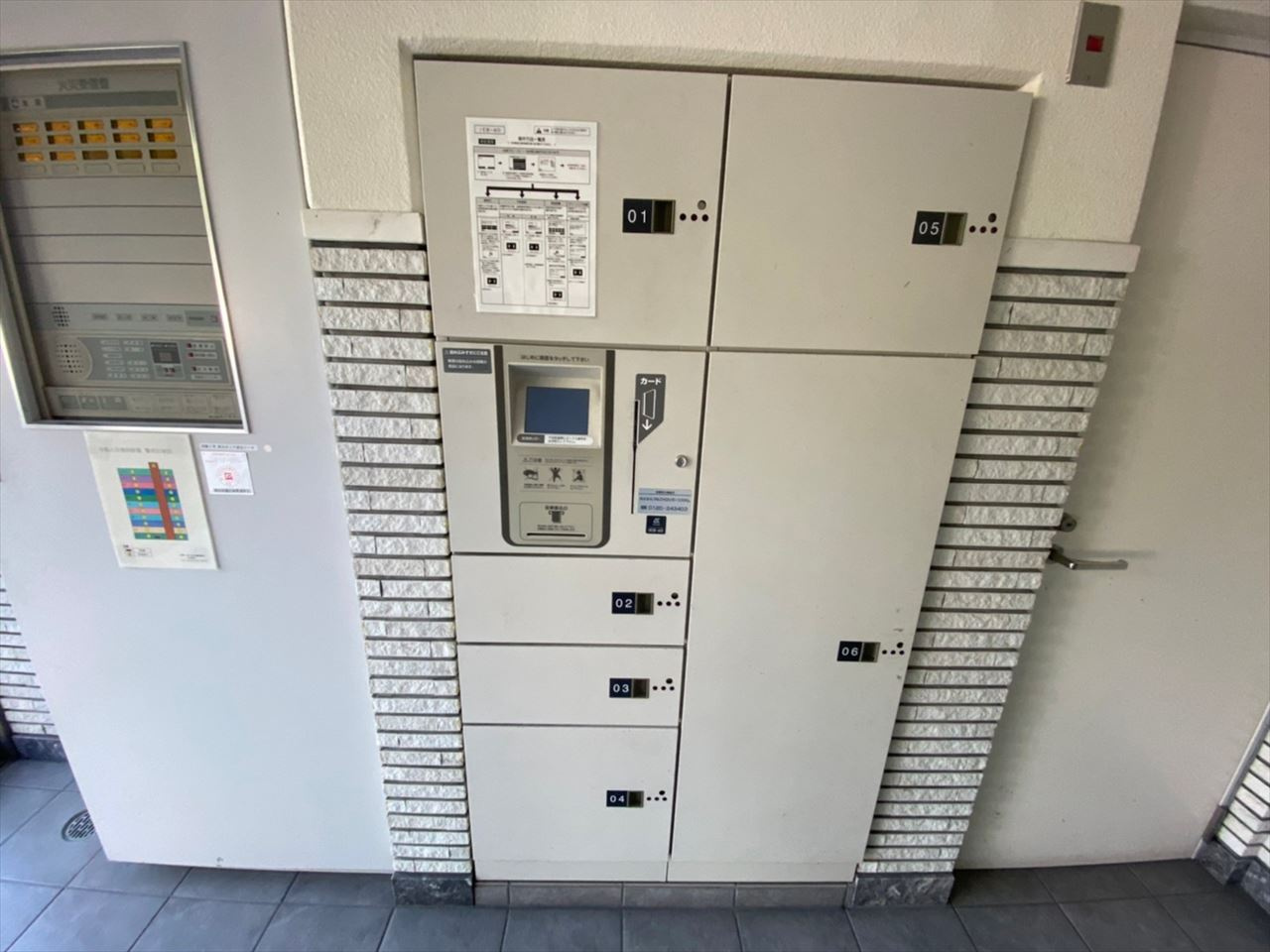 willDo伝馬町｜名古屋市の賃貸ならMy賃貸のその他共用部分|willDo伝馬町
