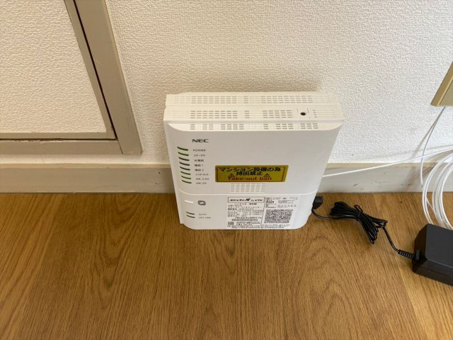 ルミエール豊国｜名古屋市の賃貸ならMy賃貸の設備|ルミエール豊国