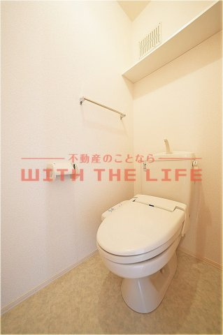 ガーデンヒルズ荒木【キャッシュバック対象】のトイレ|コンパクトで使いやすいトイレです