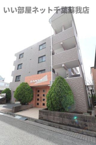 SANTAの外観|外観です