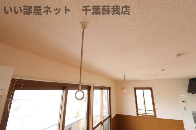 セジュール山の根のその他|室内物干