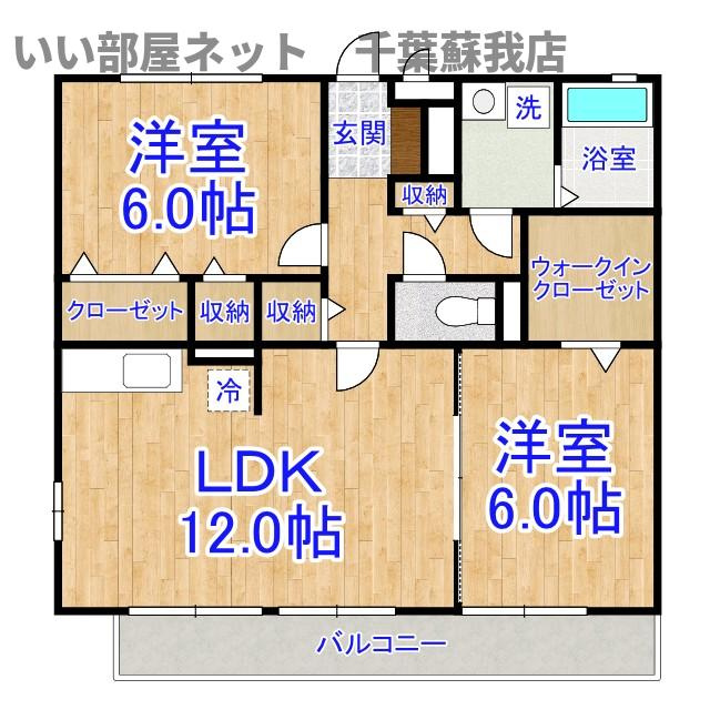 セジュール山の根の間取り|ひと味違う？不動産屋のイメージを変えたい！『いい部屋ネット千葉蘇我店』へ是非お越しください♪