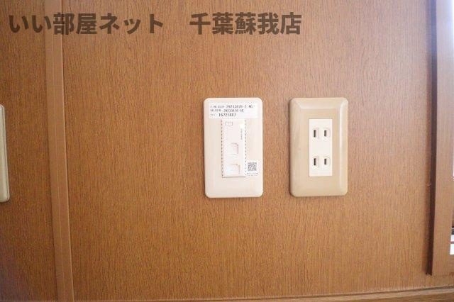 セジュール山の根の設備|無料Wi-Fi使えます！