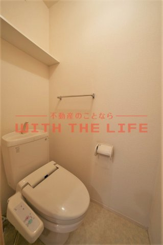 ハートフルハイツ【10，000円キャッシュバック対象物件】のトイレ|トイレです