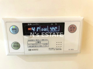 【設備】