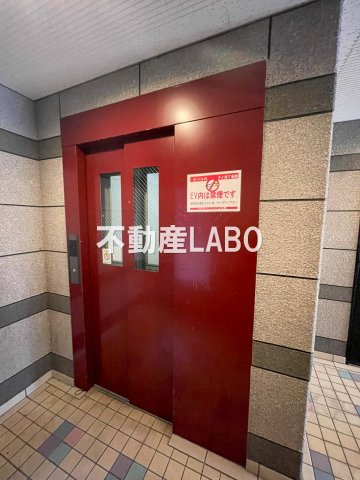 メロディーハイム九条のその他共用部分