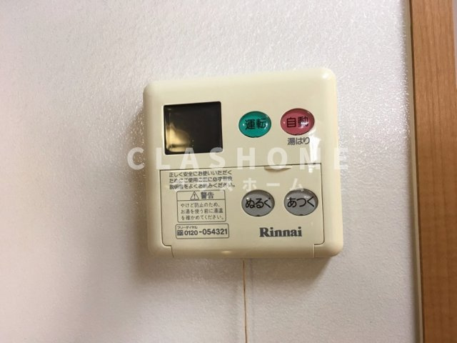 Pinetree　Residenceの設備