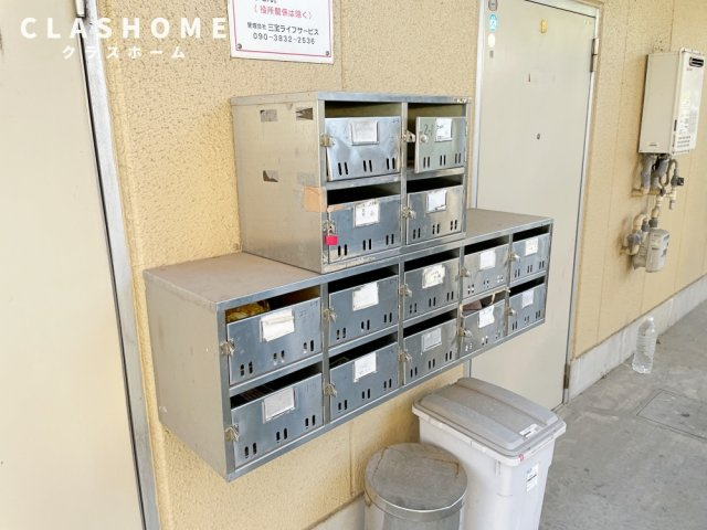 パレス三宝　　刈谷市の賃貸ならクラスホーム刈谷店のその他共用部分
