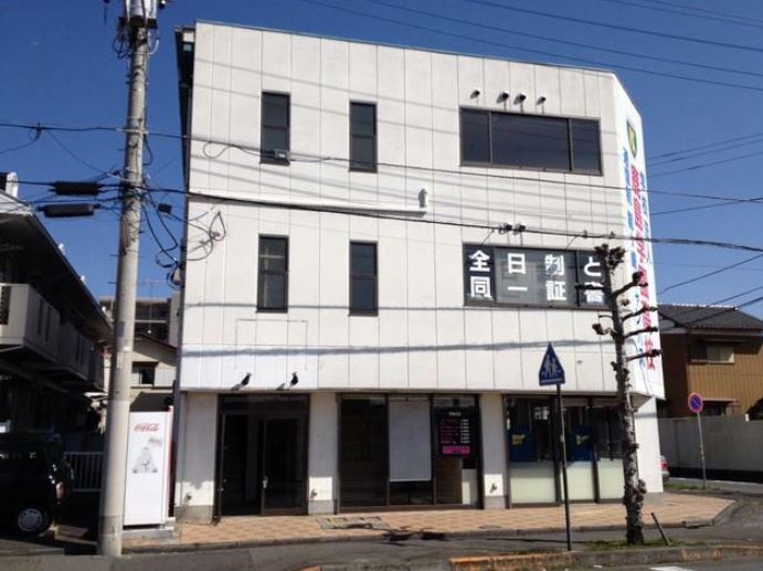 S・Iビルの外観