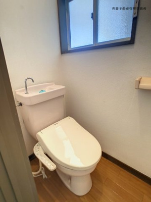 【トイレ】 | アーバンライフ築山
