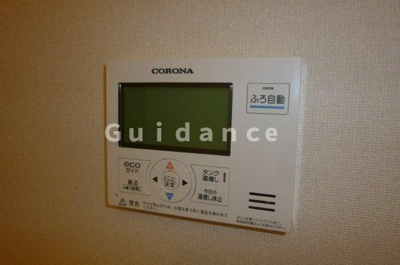 【設備】 | ロイヤルヒルズⅡ