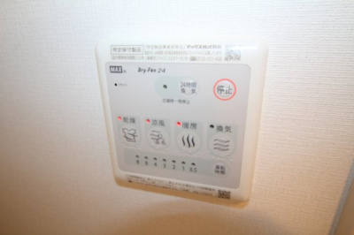 【設備】 | リブリ・蛍池