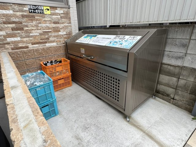 クリエオーレ井口堂のその他共用部分