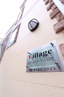 【外観パース】