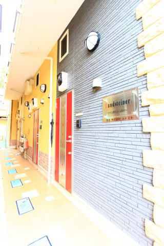 ユナイト上町ランドシュタイナーのエントランス