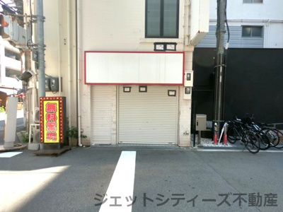 【エントランス】 | 曾根崎1丁目ビル