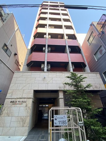 アクアプレイス上本町の外観