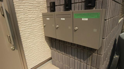 【その他共用部分】 | ブランパレス