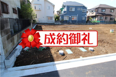 【外観】 | 【売地】多摩都市モノレール「桜街道」駅徒歩5分！