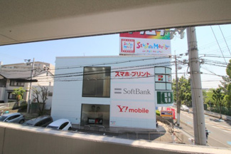 【展望】