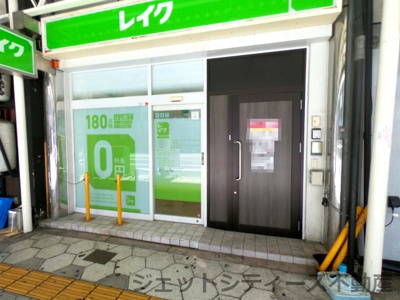 【エントランス】 | 東梅田ビルディング