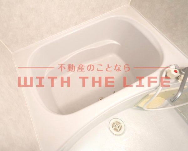 アドバンテイジ合川【10,000円キャッシュバック対象物件】の浴室|きれいなお風呂です