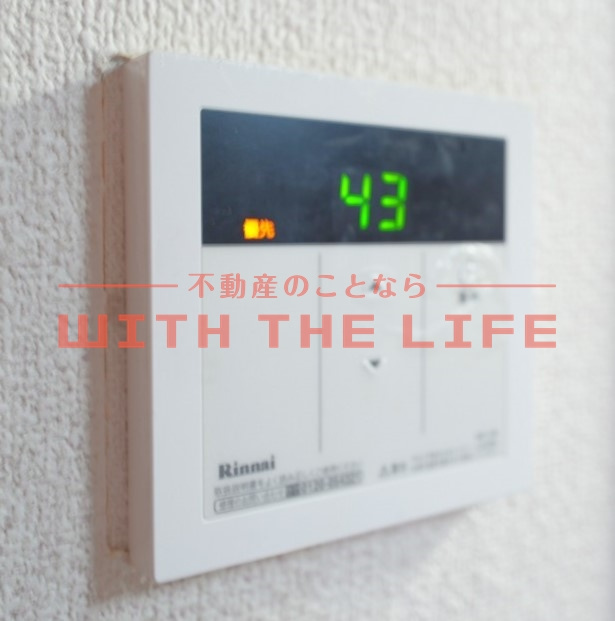 アドバンテイジ合川【10,000円キャッシュバック対象物件】のその他