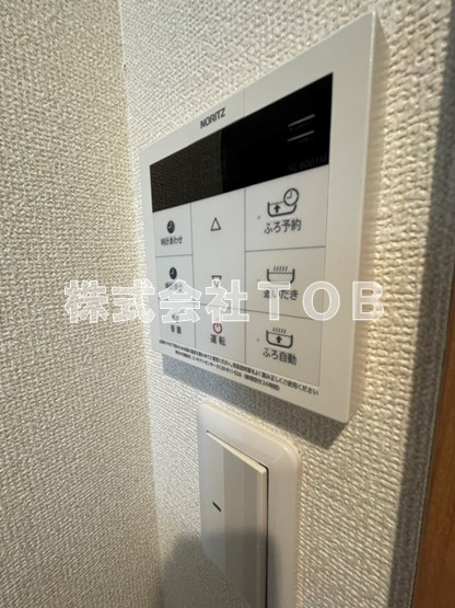 【設備】 | アンベリール永福町駅前