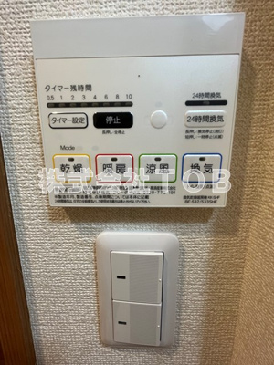 【設備】 | アンベリール永福町駅前