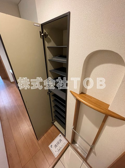 【その他】 | アンベリール永福町駅前 | シューズBOX