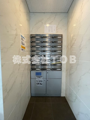 【その他共用部分】 | アンベリール永福町駅前 | メールBOX・宅配BOX