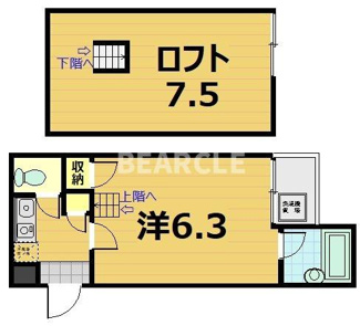 【間取り】 | スカイロード御池