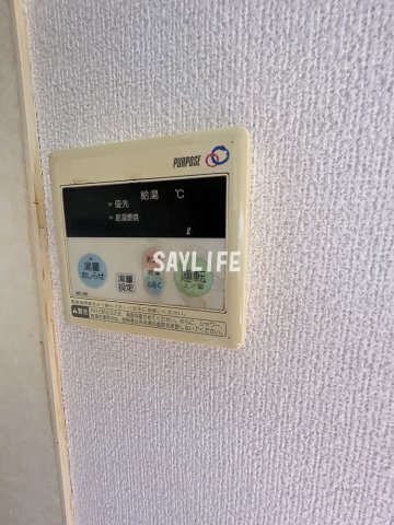 グレイスさくらの設備