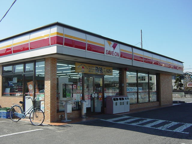 【周辺】 | レーヴ | セーブオン妻沼東店（コンビニ）まで795ｍ