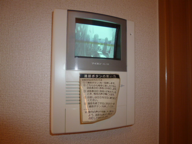 ブランプレジールBのセキュリティ|ＴＶモニターホン