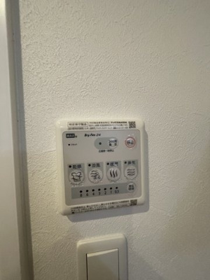 【設備】 | Fメゾン上新庄Ⅱ | 浴室乾燥機があります