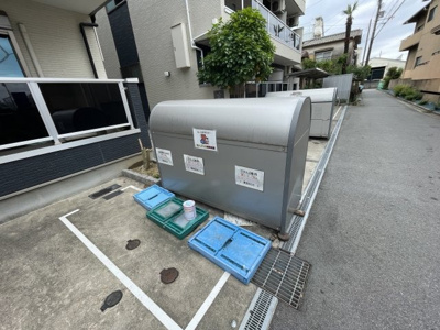 【その他共用部分】 | Fメゾン上新庄Ⅱ | ゴミ置き場です