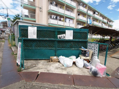 【その他共用部分】 | ビレッジハウス木戸 | 敷地内ごみ置き場