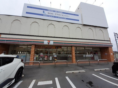 【周辺】 | グラン　ジェルメ | セブンイレブン伊勢崎今泉町１丁まで450m