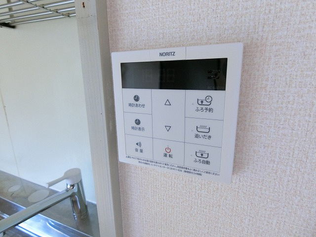 ハイツジュネスの設備
