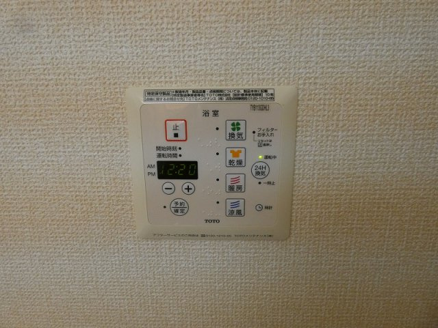 シェドゥーヴルの設備