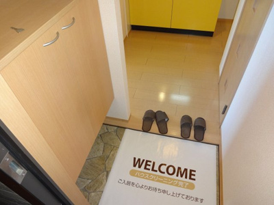 【玄関】 | アムール